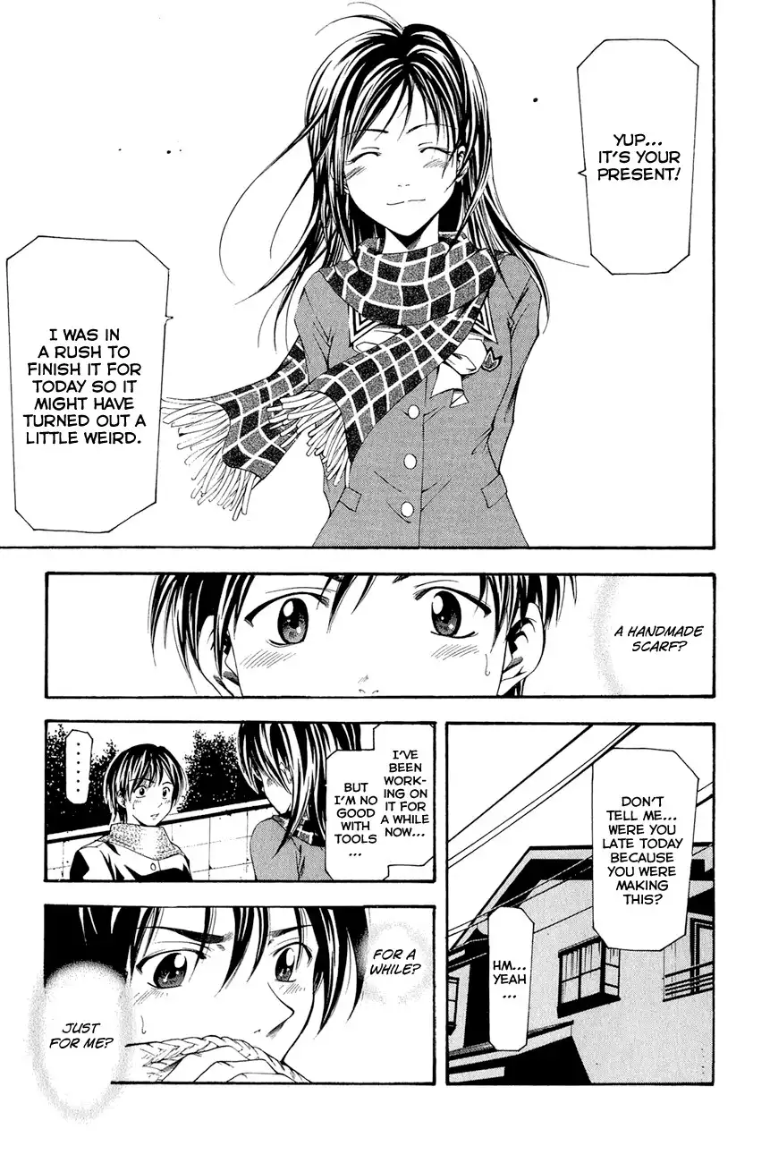 Love Letter (SEO Kouji) Chapter 4 26